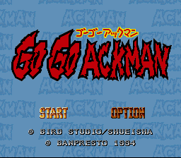 Go Go Ackman screenshot 3 for Super Famicom